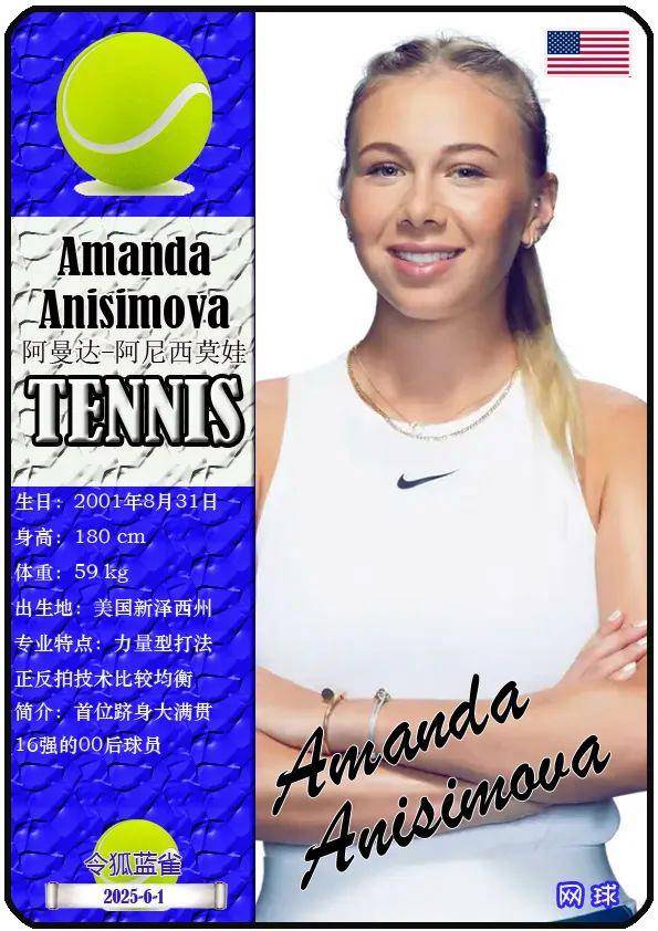 不仅仅是团 不仅仅是团