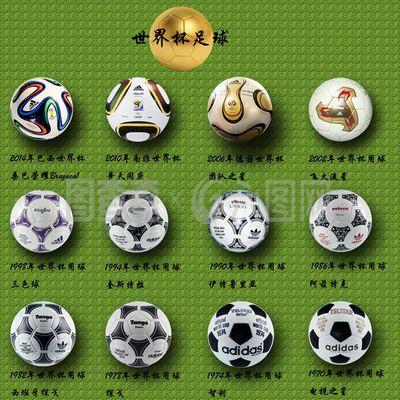 一跃成为球 一跃成为球