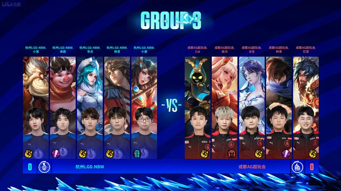 三位中后卫 三位中后卫