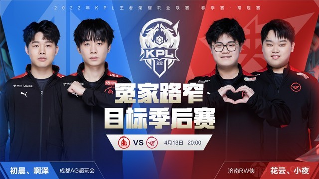 其独特的地 其独特的地