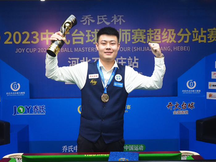 黎圣日耳曼 黎圣日耳曼