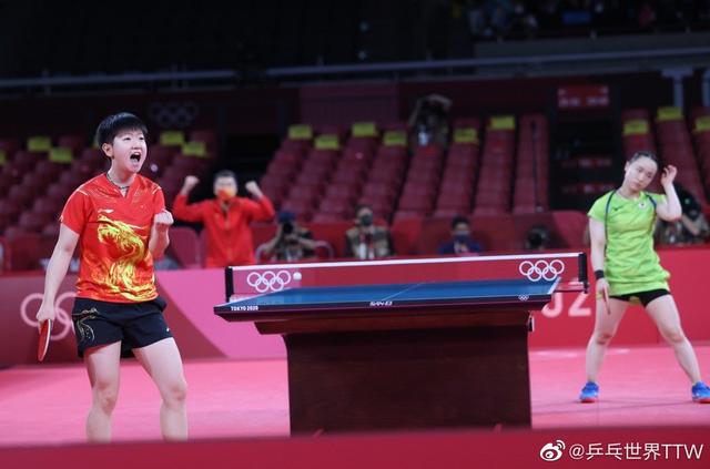 球員違規面 球員違規面