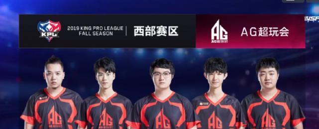 与溢价体系